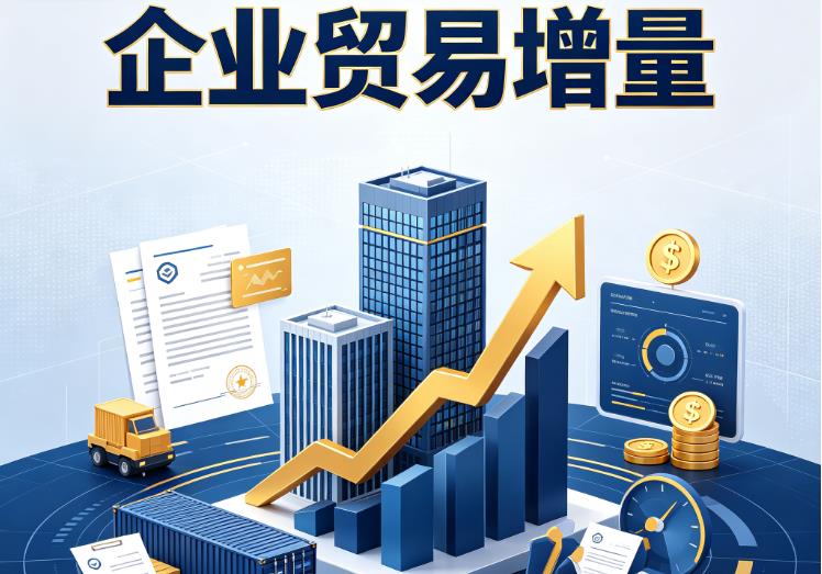 杭州余杭区1企业税贷|杭州余杭区1企业设备回租|杭州余杭区1公司企业过桥垫资贷